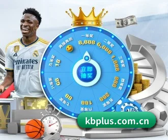 kb体育官网 APP